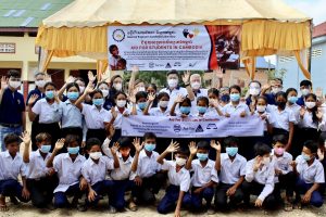 Aid for Students in Cambodia